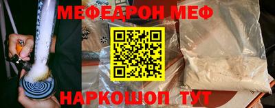 экстази Апшеронск