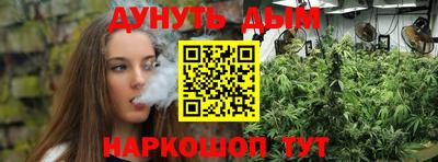 круглые Аргун