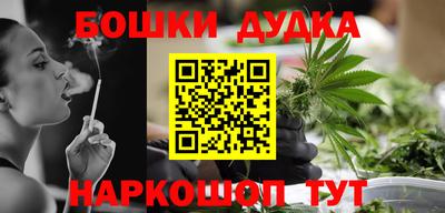 круглые Аргун