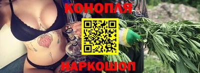 мяу мяу кристалл Апрелевка
