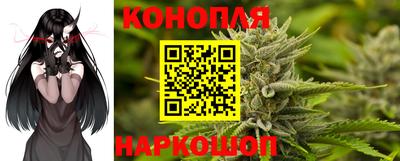 круглые Аргун