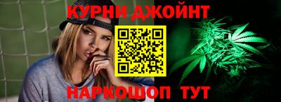 круглые Аргун