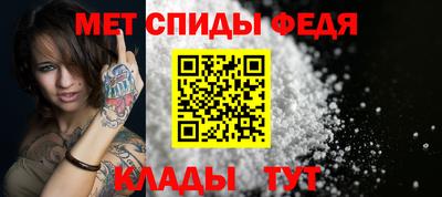 круглые Аргун