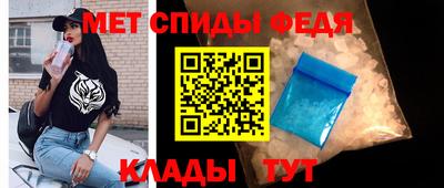 круглые Аргун