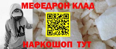 экстази Апшеронск